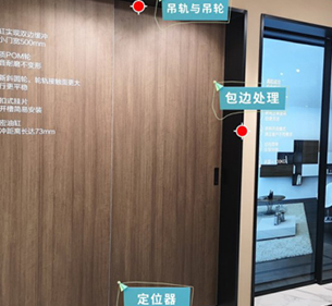 看了這個文章，終于知道吊輪怎么藏進門縫里